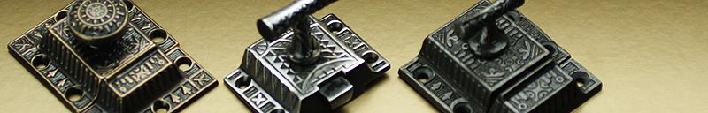 Cabinet and Furniture Turn Style Latches