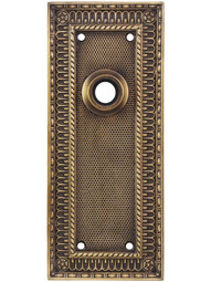 Pisano Cast-Brass Back Plate in Antique-by-Hand