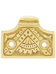 Cast Brass Oriental Pattern Sash Lift In Polished Brass Finish