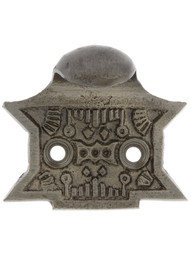 1 7/8" Decorative Cast Iron Sash Lift In Antique Iron