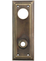 Granby Stamped-Brass Back Plate with Cylinder Hole in Antique-by-Hand - 6 7/8 inch x 2 1/2 inch.