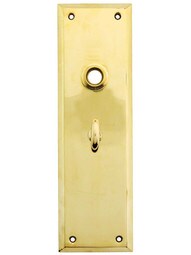 Large Stamped-Brass New York Privacy Back Plate with Thumb Turn