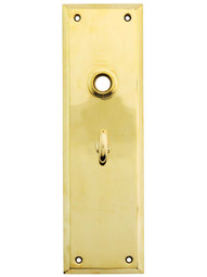 Large Stamped-Brass New York Privacy Back Plate with Thumb Turn