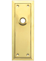 Granby Stamped Brass Back Plate