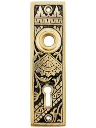 Oriental Pattern Back Plate In Solid Cast Bronze.