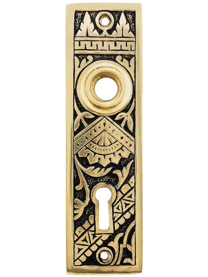 Oriental Pattern Back Plate In Solid Cast Bronze.