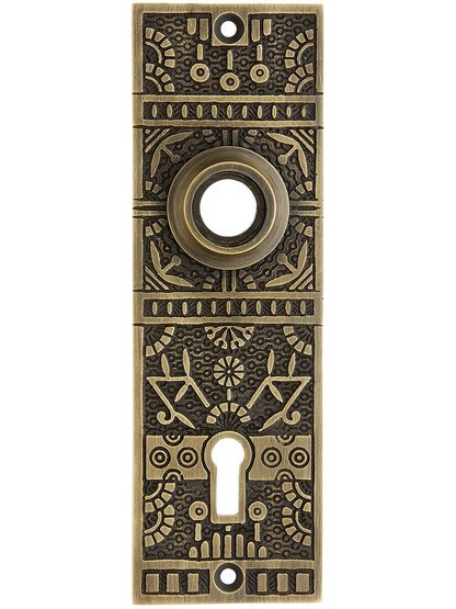Small Windsor Pattern Back Plate In Antique-By-Hand Finish.