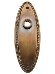 Solid-Brass Beaded Oval Door Plate in Antique-By-Hand