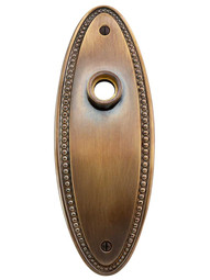 Solid-Brass Beaded Oval Door Plate in Antique-By-Hand.