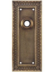 Pisano Cast-Brass Back Plate in Antique-by-Hand.