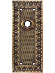 Pisano Cast-Brass Back Plate in Antique-by-Hand.