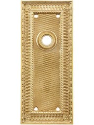 Pisano Cast-Brass Back Plate.