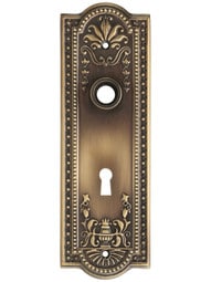 Meadows Design Forged-Brass Back Plate with Keyhole in Antique-By-Hand.