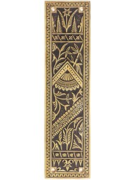 Large Solid Cast Bronze Bamboo Pattern Push Plate.