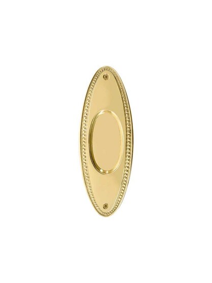 Alternate View of Beaded Oval Pocket Door Pull
