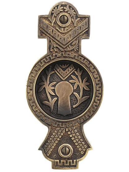 Alternate View of Oriental Pocket Door Pull without Keyhole in Antique-By-Hand.