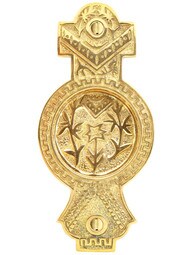 Alternate View of Oriental Pocket-Door Pull without Keyhole.