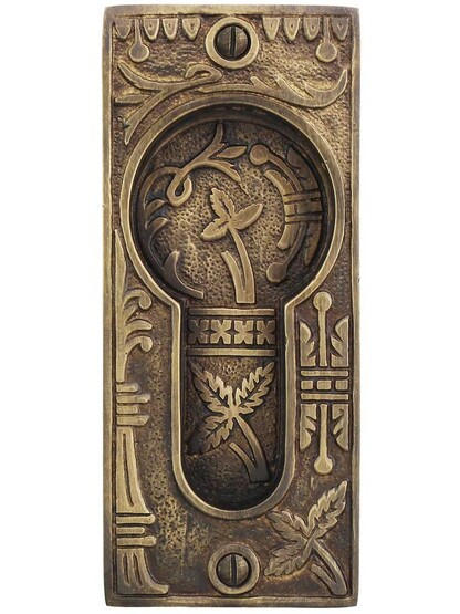 Alternate View of Broken Leaf Pocket-Door Pull without Keyhole in Antique-by-Hand.