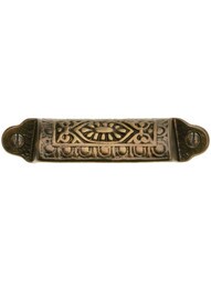 3 1/4 inch Egg and Dart Bin Pull In Antique-By-Hand