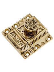 Solid Brass Oriental-Pattern-Turn Latch