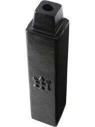 Cast-Iron Square Stackable Sash Weight - 5 lb.