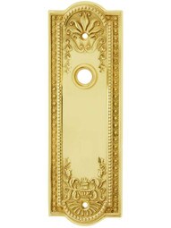 Meadows Forged-Brass Back Plate.