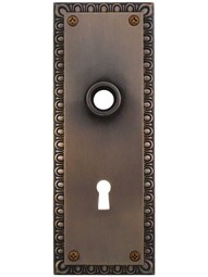 Ovolo Forged-Brass Back Plate with Keyhole in Antique-by-Hand.