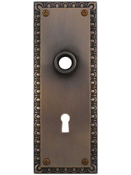 Ovolo Forged-Brass Back Plate with Keyhole in Antique-by-Hand