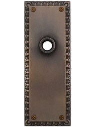 Ovolo Forged-Brass Back Plate in Antique-by-Hand.