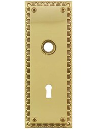 Ovolo Forged-Brass Back Plate with Keyhole.