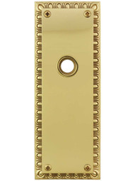 Ovolo Forged-Brass Back Plate.
