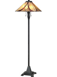 Asheville Floor Lamp.
