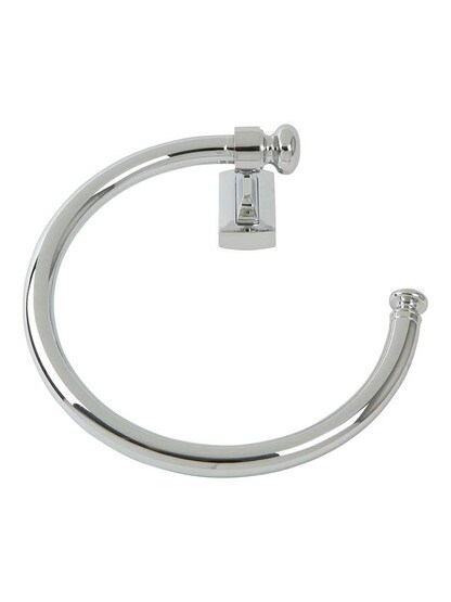 Alternate View 2 of Beacon Towel Ring.