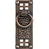 Arts & Crafts Style Vertical Hammered Ring Pull in Oil-rubbed Bronze
