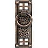 Arts & Crafts Style Vertical Hammered Ring Pull in Oil-rubbed Bronze